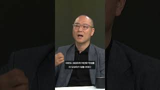 중국, 미국 관세 인상에 위안화 약세로 대응했으나..앞으로는 힘들 것