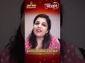 kavita paudwal jay ho the jay kumar show best mata bhajan mata sheranwaliye navratri bhetein