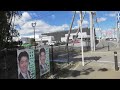 千葉県市町村制覇の旅八街市編！カタクリの花を見に行ったらとんでもない距離歩くことになった