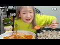 🔥 too spicy 🔥 10 spicy ramen 2kg sliced pork belly fried rice mukbang