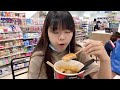 【麻麻吃播02】挑战全家familymart期间限定变态辣关东煮x五倍辣，hot hot spicy oden 010