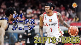 【B.LEAGUE  2022-23シーズン 第22節GAME1】vs 千葉ジェッツ