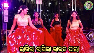 Lagila Lagila Bharata Pala / Odia Mahabharata Song / Mantapada Mahabharat / Mahabharat Group Dance