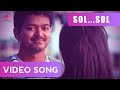 Thalaiva - Sol Sol Video Song | Iayathalapathi Vijay | Amala Paul | Santhanam | G.V.Prakashkumar |