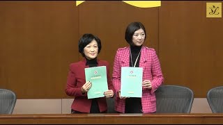 葉劉淑儀議員和容海恩議員就預算案演辭舉行的傳媒簡報會(2019/02/27)