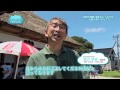 koeki person～公益なヒト～2014年度第10回