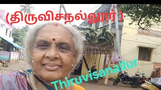 Thiruvisanallur Visit  / Sridhara Ayyawal Urchavam  (2024 Nov )