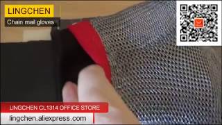 cuting resistance  gloves Chain mail gloves