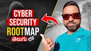 What do you need to do to get into Cyber Security? Different Roles. AskJai. Telugu
