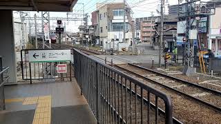 近鉄80000系大阪難波行き特急ひのとり 近鉄富田駅通過 Limited Express Hinotori Bound For Osaka Namba A01 Pass