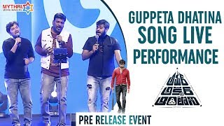 Guppeta Dhatina Song Live Performance | Amar Akbar Anthony Pre Release Event | Ravi Teja | Ileana