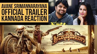 Avane Srimannarayana (Kannada) - Official Trailer | Reaction in Hindi | Rakshit Shetty | Look4Ashi