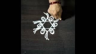 Daily Easy Rangoli ‌‌| दररोज काढण्यासाठी रांगोळी | Small Easy Kolam |Apartment Rangoli Designs