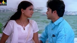 Modati Cinema Movie Poonam Bajwa \u0026 Navdeep Scene | Telugu Movie Scenes | Sri Balaji Video