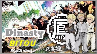 Rahasia Di Balik Dinasty Bitou || Manga CROWS Chapter 42