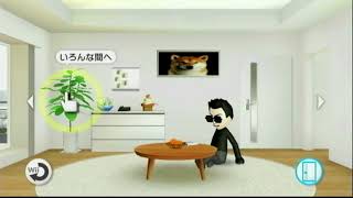 Wii Room (Wiiの間) v770 - Private Beta (No Commentary) Wii Link