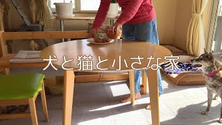 Dogs, Cats, and Country Life: A Little More Until Spring / Making Rice Flour Curry Bread