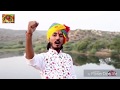 पदमनी - स्वाभिमान अमर तुम्हारा padmini swabhiman amar Thumhara - राजपूतों कि शान और गौरव है ये साग