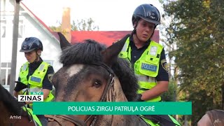 ReTV: Policijas zirgu patruļa Ogrē