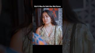 Kisi Ki Maa Ke Sath Aisa Mat Karna #viral #trending #motivation #viralvideo #short #status #Maa