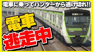 ハンターと違う駅に行って最後まで生き残れ！【Minecraft】