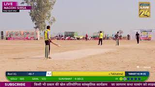 NAGOKI SIRSA CRICKET CUP 1ST DAY