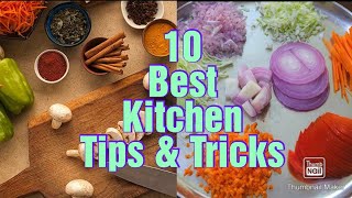 😇10 Useful Kitchen tips ## അടുക്കളയിലെ ചില നുറുങ്ങു വിദ്യകൾ..