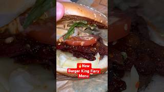 NEW Burger King Fiery Menu 🔥