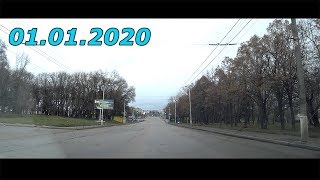 КРОПИВНИЦКИЙ 01.01.2020.ЛЮДИ ПОКИНУЛИ ГОРОД!!!