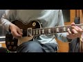 gibson les paul traditional 2013 model sound check