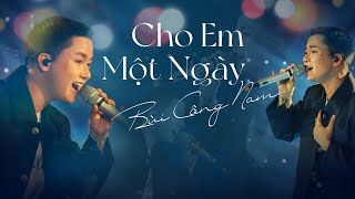 Bùi Công Nam gây sốt khi cover hit Cho Em Một Ngày của Thanh Lam | Live in Giao Lộ Thời Gian