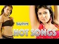 Download Hot Song Collections! (Nayanthara, Namitha, Sneha, Trisha) In Mp4 3Gp Full HD Video