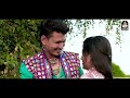 prem kare to sacho karje dinesh thakor reshma thakor new gujarati song 2022 4k video