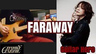 【追悼】白田一秀 GRAND SLAM「FARAWAY」ギターカバー