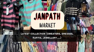 Janpath Market Latest Collection 2025 | Street Shopping in Delhi! #JanpathMarket #StreetFashion #fyp