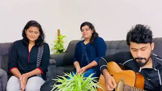 En daivathal kazhiyathathu ethumilla /Sradha Vinay /Lincy Lukose