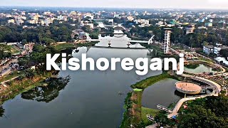 Kishoreganj View | Zubair Editz