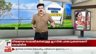 അപകടക്കെണിയായി തളിപ്പറമ്പ് ഇരിട്ടി സംസ്ഥാന പാതയോരത്ത് കാടുകയറി മൂടിയ ഓവുചാല്‍