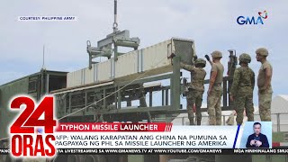 AFP - Walang karapatan ang China na pumuna sa pagpayag ng Pilipinas sa missile launcher... | 24 Oras