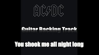 ACDC - You shook me all night long - Guitar Backing Track (HQ with Vocals!!!)