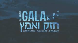 Scroll of Honor - Chabad Gala 2024