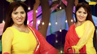 Banke Morni | Rachna Tiwari | New Dj Haryanvi Dance Haryanvi Video Song 2023 | Rachna Tiwari Sonotek