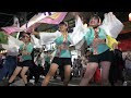 総踊り team清門 和っしょい 2017.07.23 草加駅前よさこいサンバフェスティバル 流し会場b