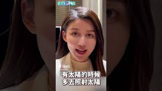 吃哪些食品可以改善關節炎？　營養師授抗發炎飲食指南  @health.chatbox #shorts