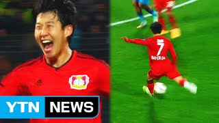 손흥민 골, 'UEFA 선정 최고의 세트피스 골' / YTN