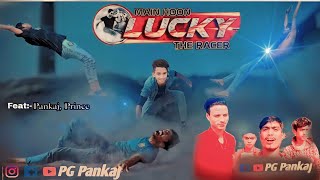 Desi Video Main Hoon Lucky The Racer Movie Fight | Race Gurram Movie fight spoof | Allu Arjun,
