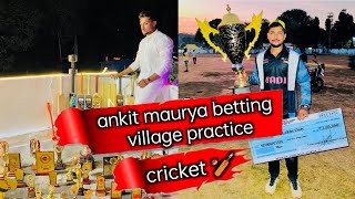 ankit morya betting // ankit morya  Ak47 #ankitmorya #cricket #vlog #myfirstvlog #cricketlover