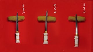 The beauty of Japanese swords -Episode 3 