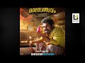 thudarum release delay and the future of streaming revenue of malayalam movies lensmen reviews pov