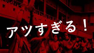 【挑むのは昇格と優勝】熊本ヴォルターズ2021-22シーズン、いよいよ開幕